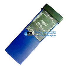 Μπαταρία για HBC BA214061 FUB10AA [Αντικατάσταση μπαταρίας]